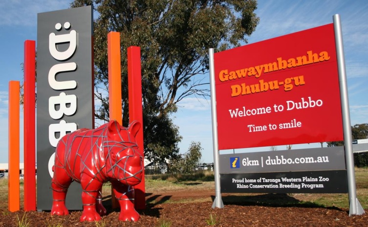 Dubbo Welcome Sign