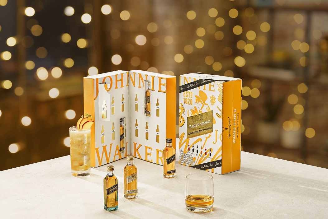 Advent Calendar
